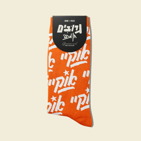 חן מכבי אוקיי