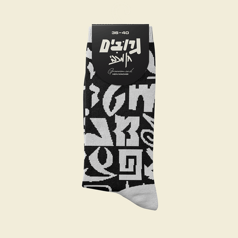 חן מכבי אותיות