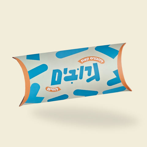 מארז גרביים